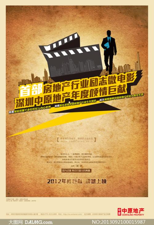 台湾玄奘大学成绩单电子图